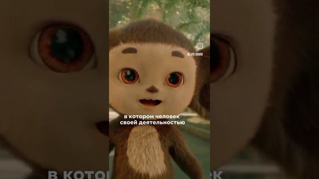 Гена, а что такое выходной?