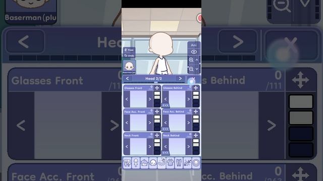 «»