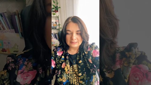 Все может быть не так , как кажется на первый взгляд