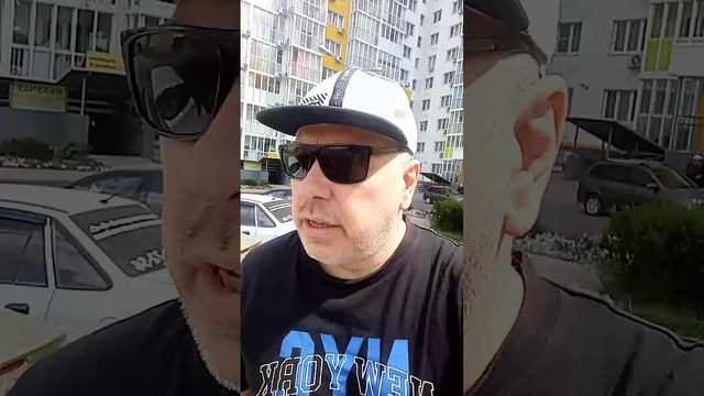 Погода в Анапе