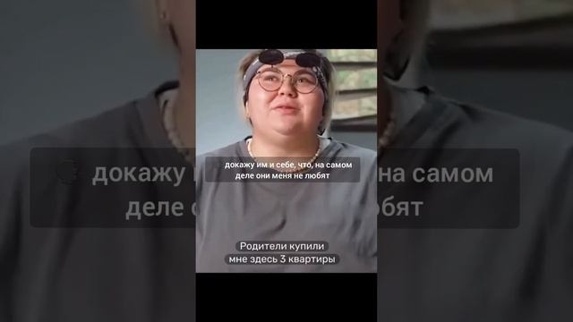 отцы и дети.mp4