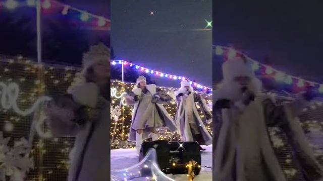 С наступающим Новым 2025 годом! ЙОШКАР-ОЛА!