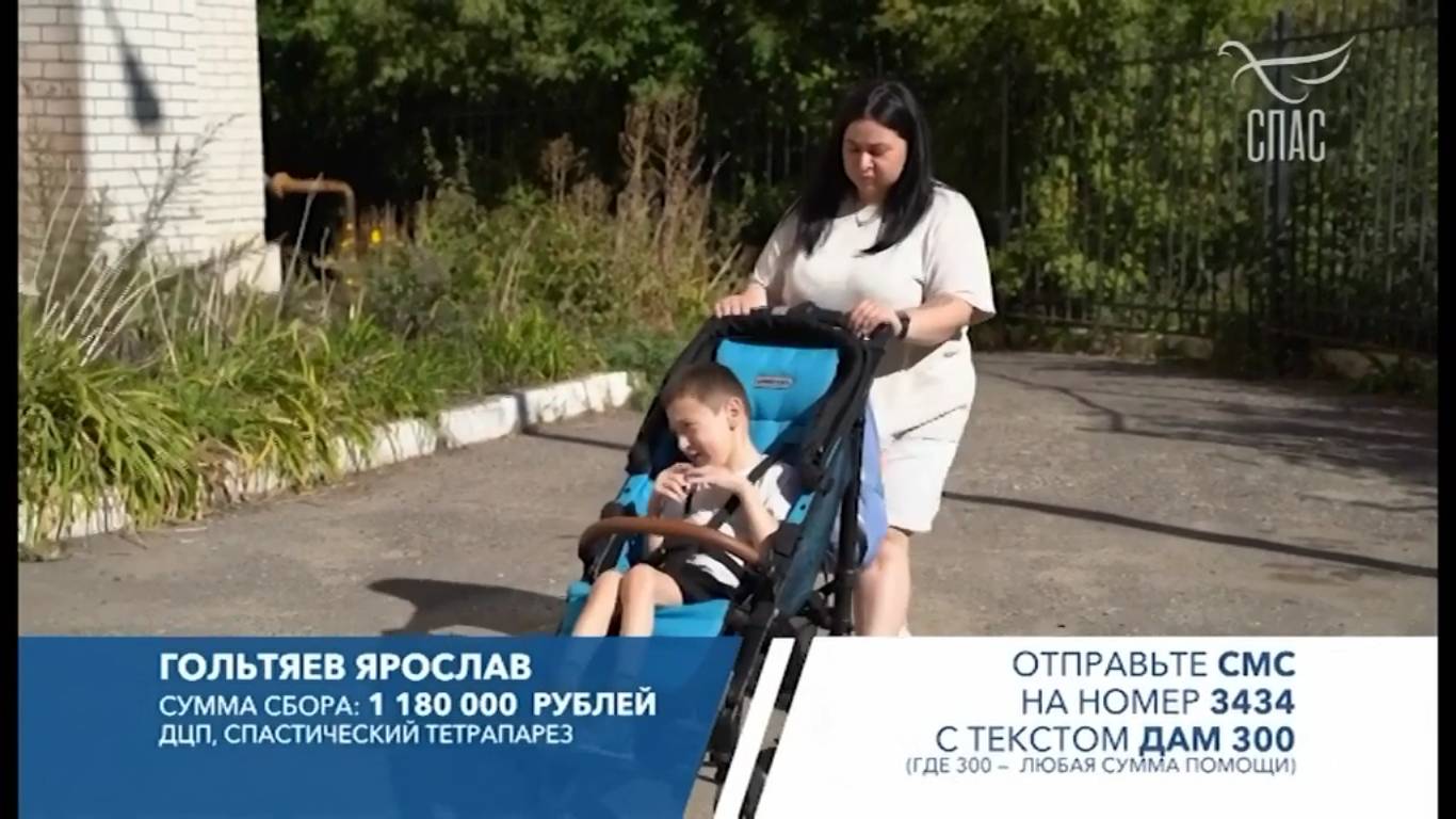 Dlya-chego-zhivet-chelovek