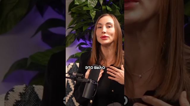 Моя сексуальность может все!