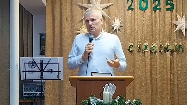 Жить в простоте, праведности и честности. Немного мудрости. Пастор Сергей Соколов