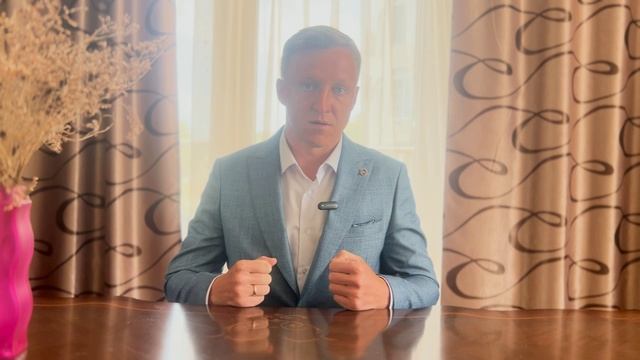 Был хорошим человеком