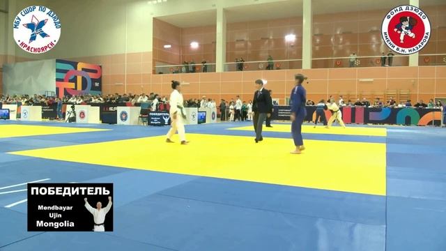 Самый длинный путь начинается с первого шага. Шаг первый. Варя. Дзюдо Спортивный сезон 2023-2024 г.