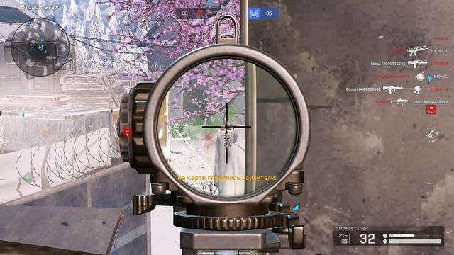 Warface 2024.12.20 - 10.58.53.52.Мини-достижения.DVR