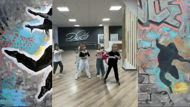 Танцев нет милей на свете, тех - где зажигают дети!