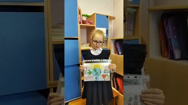 Рисунок Зубарева Арина го Восход