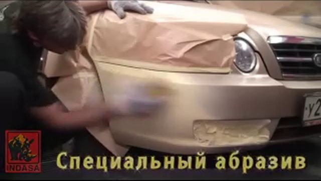 Как покрасить бампер авто своими руками. Подпишись !
