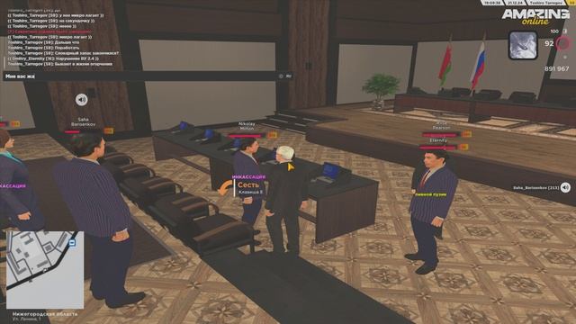 Алиса... мне жаль