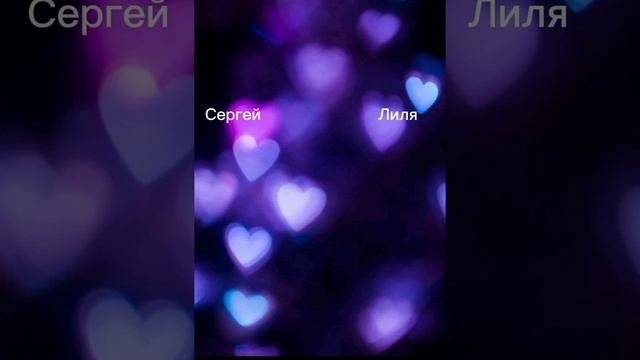 1 топ