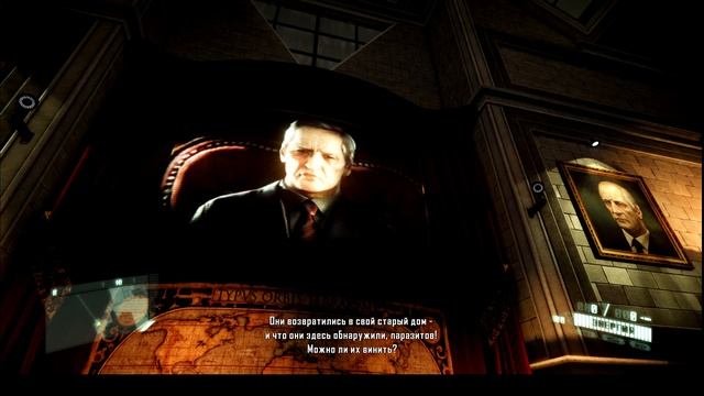 Crysis 2 (13 часть)