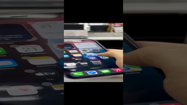 iPhone 11 128