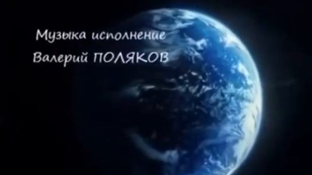 Помолитесь за наших мальчишек..