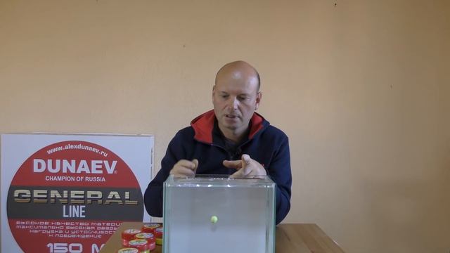 Форелевая паста Дунаев 2018