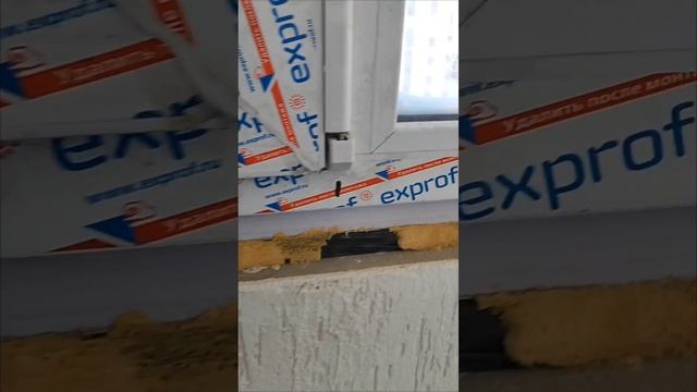 Приёмка квартиры с ремонтом ЖК Облака