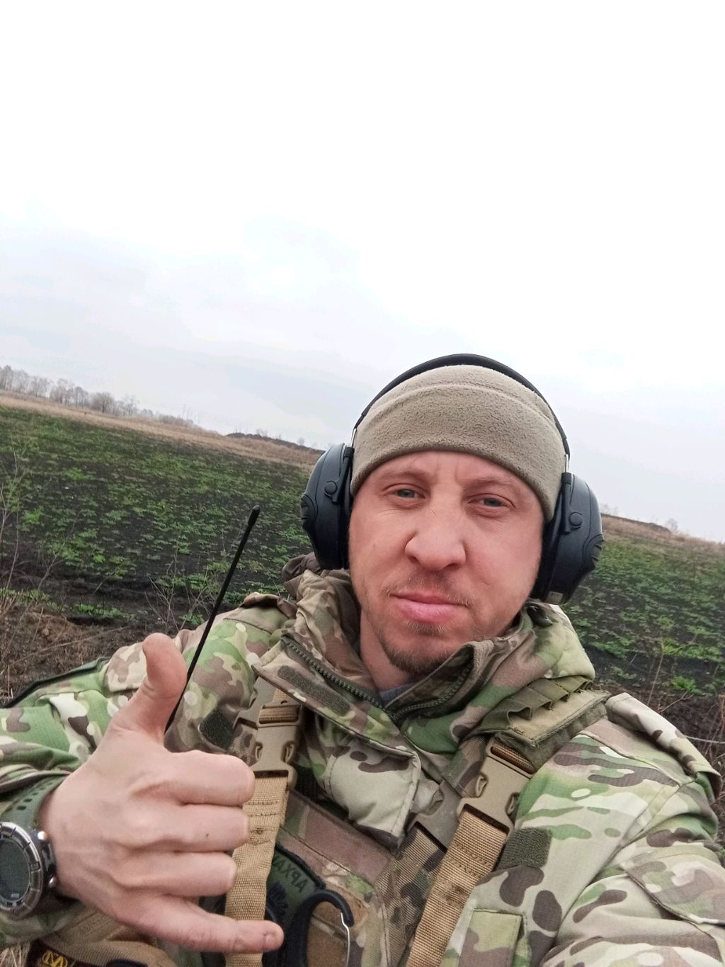 сво на связи