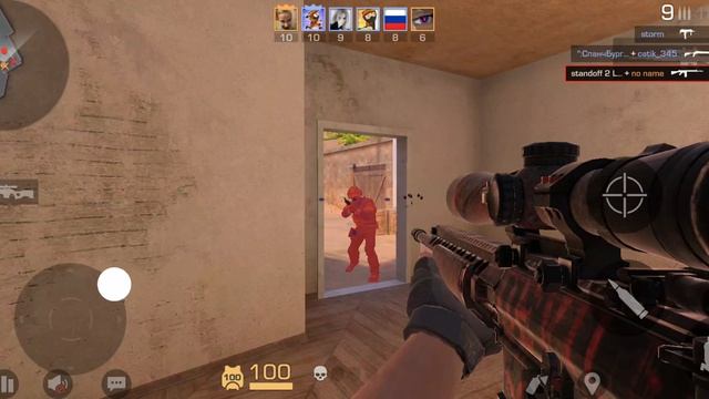 гонка воуружения