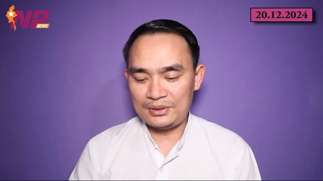 အာဆီယံ ဒုတိယနေ့၊ ကိုးကန့်နဲ့ နစက စကားအချို့၊မူဆယ်မှာ မီနီမာရသွန်၊ဒေါက်တာ သူငယ်ချင်းအချင်းချင်း။20.12