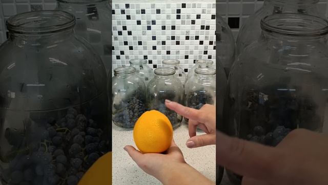 КОМПОТ ИЗ ВИНОГРАДА НА ЗИМУ