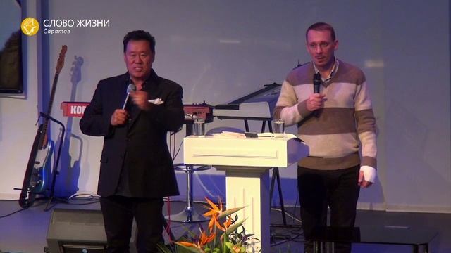 архив - день рождения Церкви - гости - Че Ан - 22.10.14