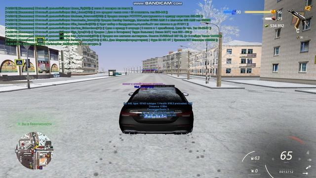 жб (5)