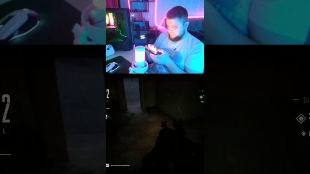 Продолжаем общаться