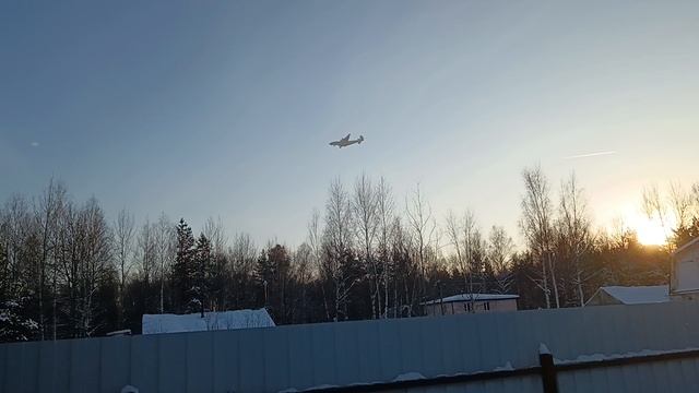 Германия