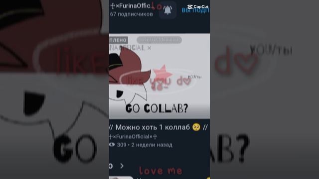 я их обожаю💖