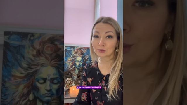 Какую мантру петь, чтобы исцеляться и выздоравливать https://t.me/olgavoroshirina/11437