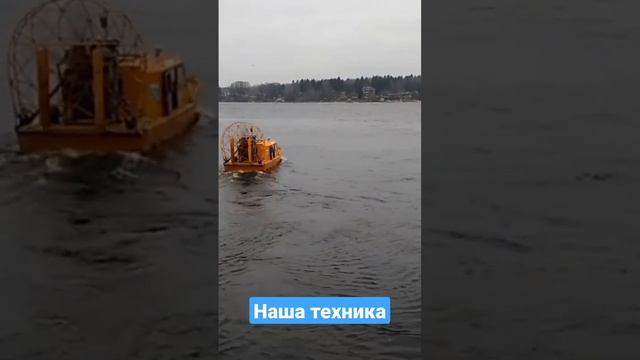 Аэробот Тайфун