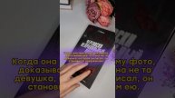 1000184874.mp4
