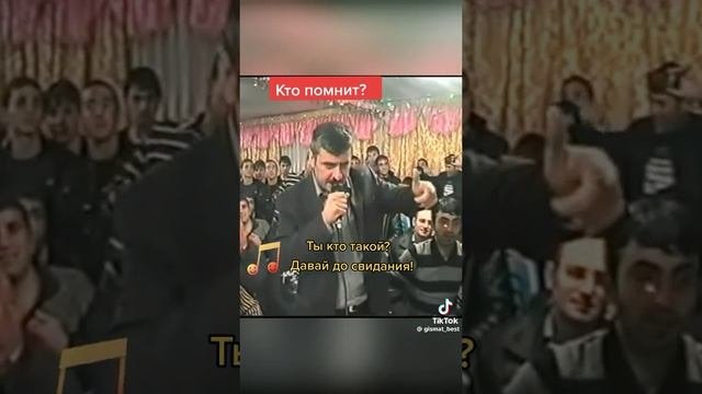#KakTOTak$ebePOKA