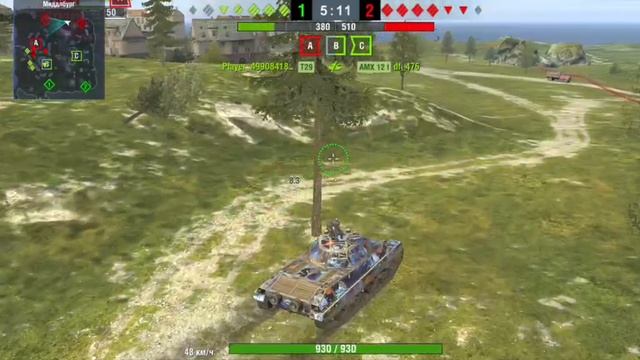 В БОЙ?
#6