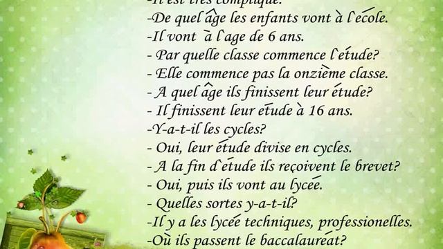 французский язык УРОК № 71 диалог про учёбу