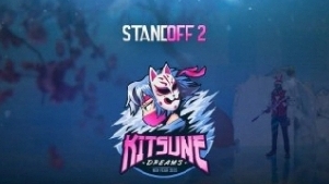 Трейлер со2 0.32.0 kitsune Dreams 2025