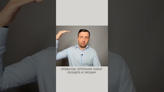 Как за 5 минут найти свое предназначение или как устроена идея логических уровней?