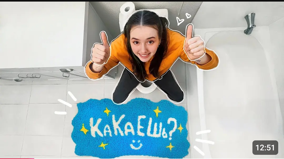 Делаю ковры по видео уроку