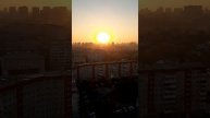 закат в городе.mp4