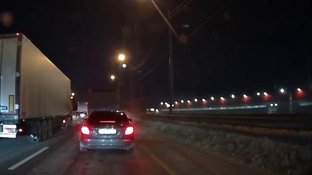что это было ...