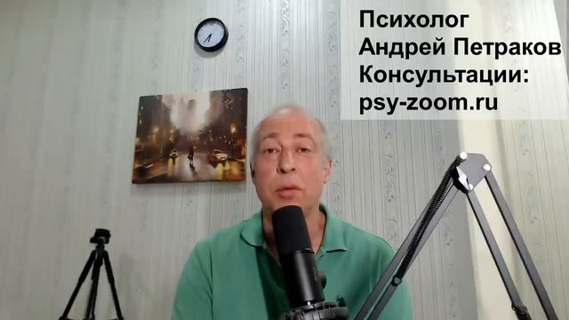 Как нарцисс напоминает о себе?