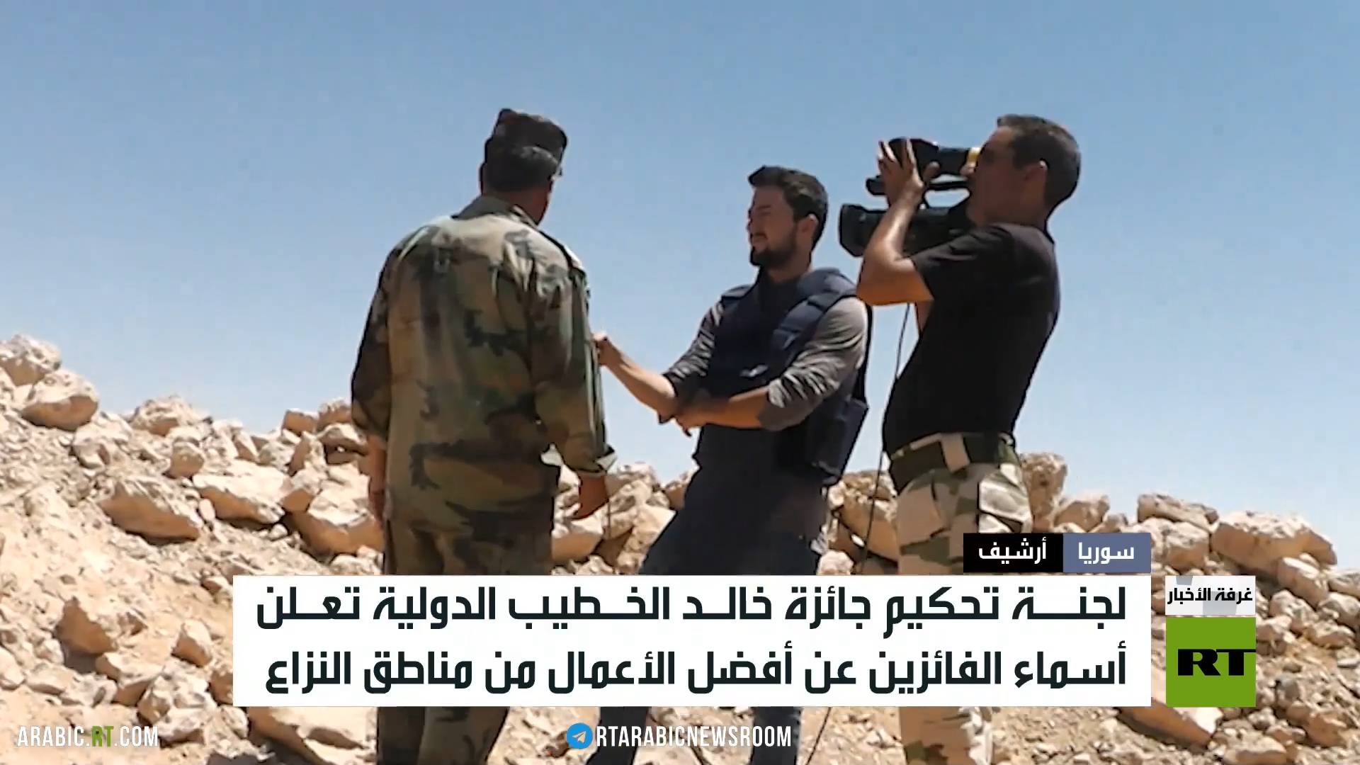 إعلان أسماء الفائزين بجائزة خالد الخطيب