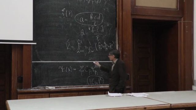 Лекция 05. Основы квантовой механики