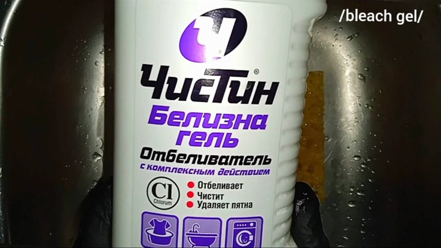 АСМР /видео/белизна/пушистая пена/губка/