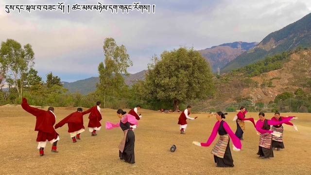 New Tibetan Gorshey༼ བཀྲ་ཤིས་གཡང་ཆག།༽སྒོར་གཞས་གསར་པ། ལྷག་དཀར་བཟང་། newtibetangorshey