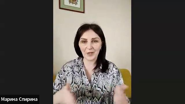 .Марина  Отзыв ОЛТ