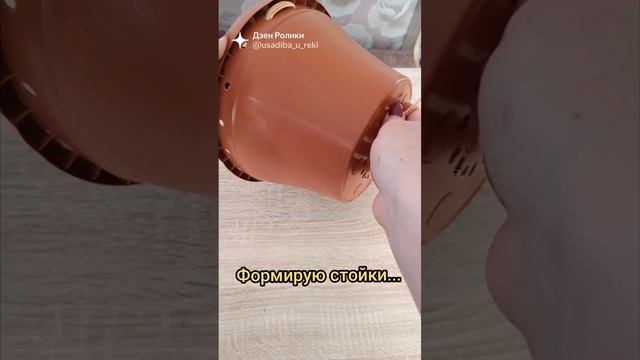 ВОЛНИСТОЕ КАШПО ИЗ РОТАНГА// ПОДВЕСНОЕ КАШПО