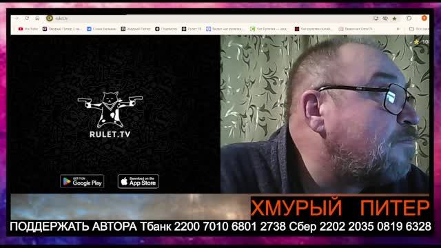 ХМУРЫЙ  ПИТЕР